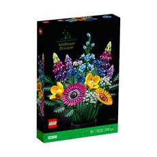 [정품] LEGO 레고 10313 야생화 꽃다발