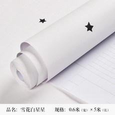 91e9c6fc0bfd50f597bef5d5cb3d6f35611f384a0bf11e44f90b9b6ad254.jpg