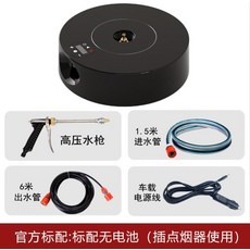 c2738a1257191c8e1ad336750706e7e26cea5166dba478a214bf4208daf4.jpg