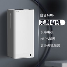 손건조기 핸드드라이어 에어타올 핸드드라이 화장실 드라이어, 12. B모델/화이트/브러시리스모터