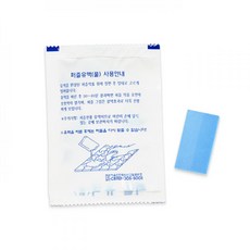 adh-g30