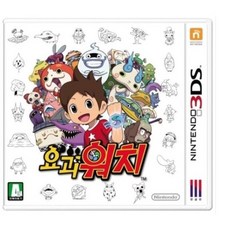 3ds칩케이스