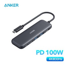 USB포트 C타입허브 어댑터 Anker 332 USBC 도킹 스테이션 노트북용 USB C, 1) Black, 1) Black