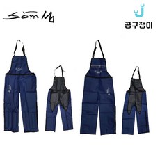 예초기안전썰매