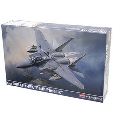 1/48 F-15K 신념불사조 아카데미과학 대한민국 공군 비행기 프라모델 (12362), 1개