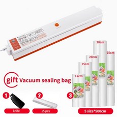 노브랜드진공포장기