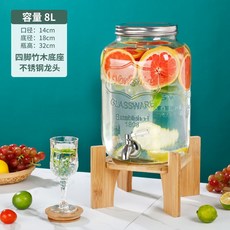 대용량 주스 디스펜서 뷔페 카페 캠핑 워터 식혜 파티 A, c, 1개