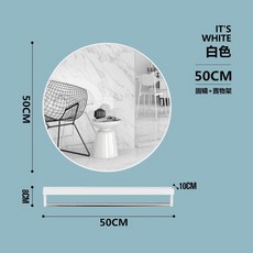 세면기 화장실 세면대 테두리 가방테두리 욕실 세면, T01-기타, C15-화이트사이드 50+화이트색 50수건대