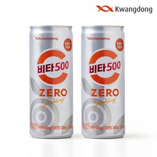 [광동직영] 비타500 제로 zero 스파클링 250ml