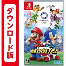 [관부가세포함] 마리오 소닉 AT 도쿄 2020 올림픽 스페셜 가격 | 온라인 코드 버전