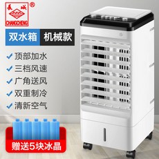 선풍기히터작은