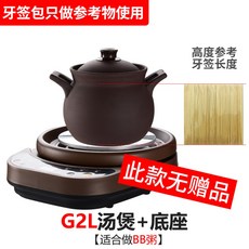 c921a0602c3de6a84ac961f332eb05f78502bc0863d20639be36601196dc.jpg