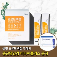 셀핏 초유 분말 유산균 단백질 프로바이오틱스 1개월분, 1개, 단품