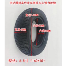 0563a0c46785ed399f8f00bb30026e5b51493a8b8586f46374cc7273fcd0.jpg