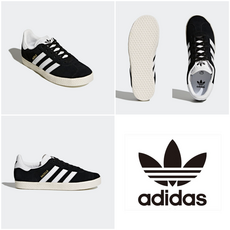 [아디다스키즈] BB2502 GAZELLE J 가젤 블랙 등교 코디 선물 220 225 230 235 240 HCK