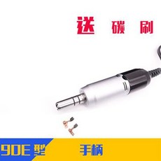 머리묶음스틱