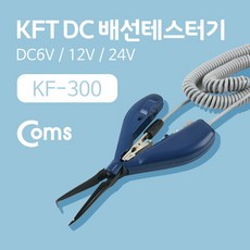 2792490d1fc614269deb5ba4657d8527de2990b5995d15f98e7009f2ff95.jpg