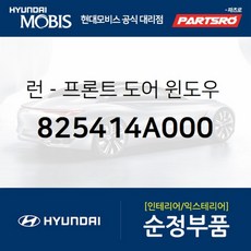 858151c100