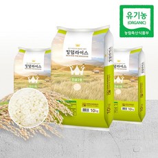 여주진상미10kg