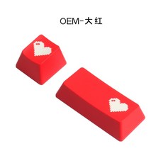 하트키캡 포인트키캡 abs 이중사출 esc 엔터키 oem 프로파일, 레드-oem, -, -