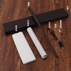 불나오는공