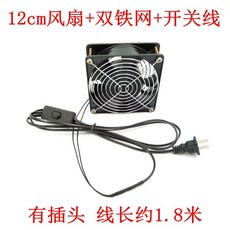 마이크로형스위치