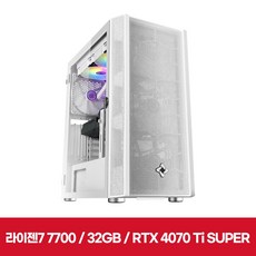 이엠텍 레드빗 PC HERO - R7O102 (R7-7700 / RTX 4070 Ti SUPER / 32GB (16Gx2) / NVMe 1TB)