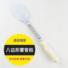 bc27ccf1e3e58fc2ed76570c75a78619fcc486de0ec668d9c7a5fcaac6b0.jpg