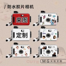 똑딱이카메라