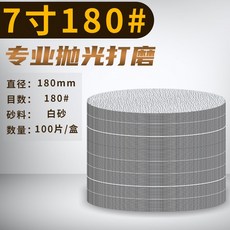 0b8b4a2b261169a07e4ce02beaf4e80d3c410608a1fbc8944d9a2f0b3025.jpg