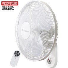 14인치벽걸이선풍기한일