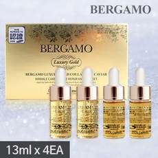 be59bd92705341f0a8574e8a8499802bc0e78f2f2e0b90197b5f9ab77f4c.jpg