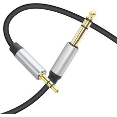 YACSEJAO 3.5mm to 6.35mmTRS 스테레오 오디오 앰프용 5ft1.5m 18 남성~14 남성 케이블 기타 키보드 피아노 홈 시어터 믹싱 콘솔 헤드폰, 1개