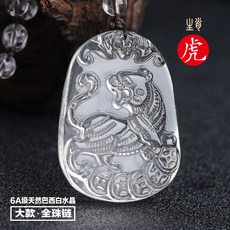 e176983421a9c567111a1ebb50b6a8a6a4f52dab3296829e4fa16d1ac54e.jpg