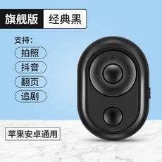 크레마그랑데리모컨