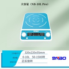 교반핫플레이트