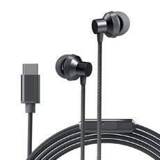 아이패드이어폰