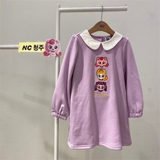02a214e4c7fdf6c7d42d96e65d5efa5397a6faf0bca4d279e51678d1a005.jpg