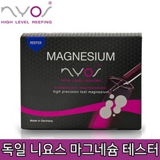 NYOS 니요스 마그네슘(Magnesium)테스트킷/독일 정품