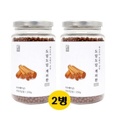 베트남1등급계피