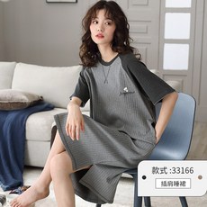 자자연연
