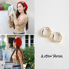 앤아더스토리즈스크럽