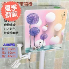 7dd55873e931076d54298af575f4ecc19a639bf2750890480ce72aaec5b6.jpg