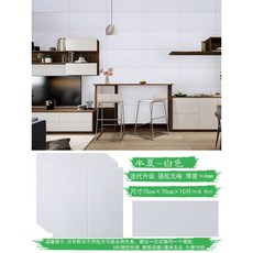 스페이스테일러