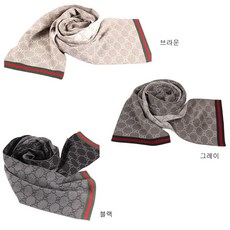 구찌울머플러블랙