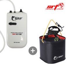 SRF 낚시 휴대용 기포기 충전식 차량용 USB 산소 발생기 에어 펌프 낚시용품 어항 무소음 2구, 01.+SRF 기포기 BG-1000+두레박21형(블랙)