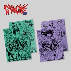 키가솔린