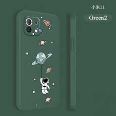 코닥울트라f9다크그린