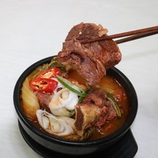 시네소