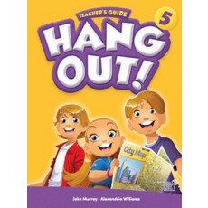 hangout